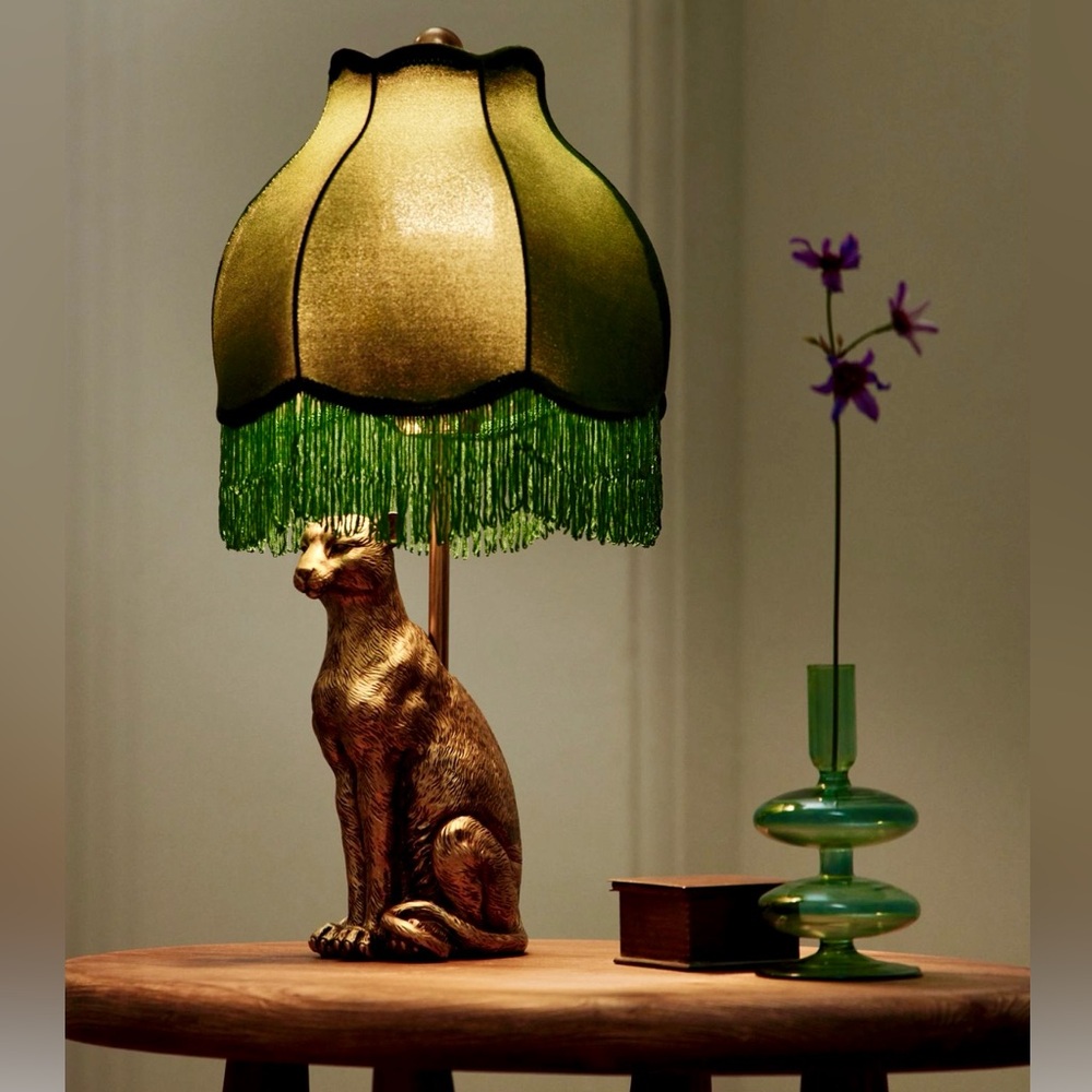 Anthropologie Icon Lamp ~Leopard Edition NWT ( MSRP $298)